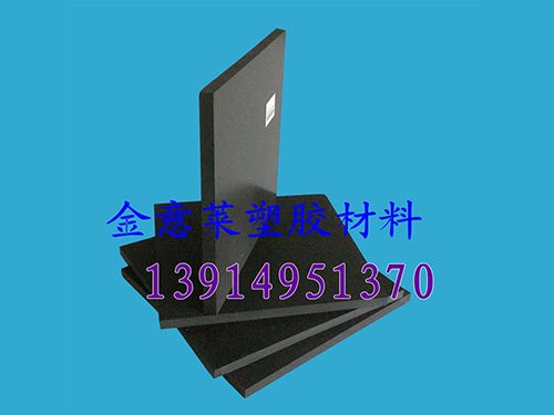 沖床