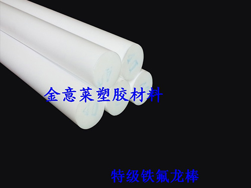25噸沖床